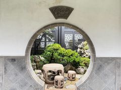 -上海皇廷花园酒店·御宴中餐厅