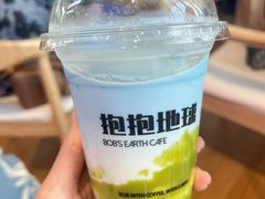 -抱抱地球咖啡馆(国家海洋博物馆店)