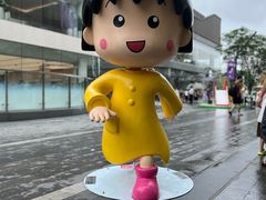 -东莞松山湖万象汇