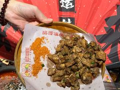 -丝恋丝娃娃(逸天城国贸店)