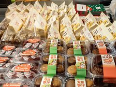 -BreadTalk面包新语·烘焙蛋糕(中心书城店)