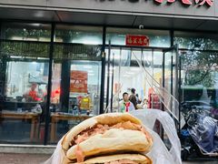 -子午路张记肉夹馍(翠华路店)