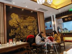 大堂-春发生饭店·非遗(南院门店)