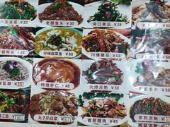 -聚福缘菜馆(隆昌路店)