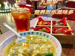 -西关味(大卫城店)