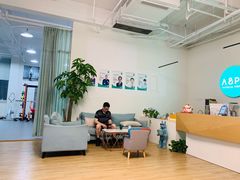 -APT运动康复中心(徐汇万科店)
