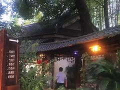 -木子山庄·安徽省老字号·中国炖锅宴