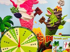 -CORNER CONE GELATO酷矿手作霜淇淋(南头古城店)