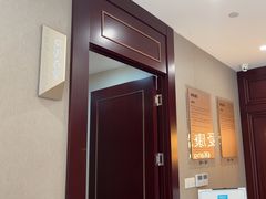-爱康卓悦体检中心(常州龙锦路分院)