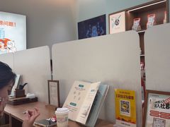 -长风拨筋养身(天街店)
