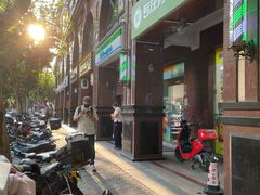 -全家便利店(愚园店)