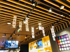-九木杂物社(中心店)