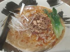 -雷神拉面(财富中心玉米楼店)
