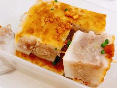 芋头糕-芋知己农家特色小吃(江南店)