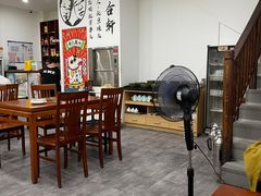 -岳合轩老北京涮肉