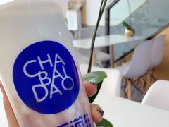 芋泥啵啵绿茶-茶百道(昌吉延安北路店)