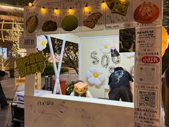 -成都银泰中心in99