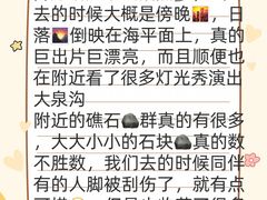 -巧克力渔家.小船海鲜家常菜(万平口店)