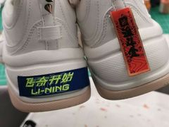 -SPACE(欢乐颂购物中心店)