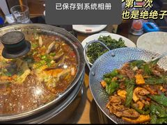 -木桶记臭鳜鱼·安徽非遗名菜(火车站白马老店)