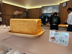 -银座仁志川·生吐司专门店(香港广场店)
