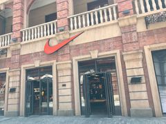 -NIKE武汉品牌体验店