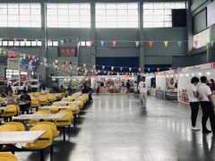 -沈阳国际会展中心管理有限公司