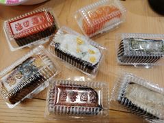 -池田寿司·新鲜现做(昌平悦荟店)