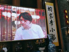 -大水车公馆·顺德菜·妈姐菜(均安店)