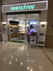 -悦诗风吟innisfree