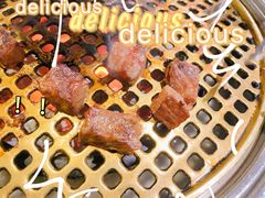 -唯成•韩国炭火烤肉 유성고기