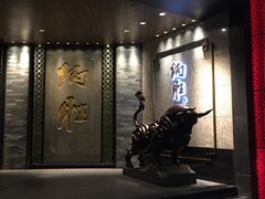 门面-炳胜品味(珠江新城店)