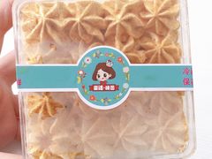 -童话味蕾千层榴莲蛋糕店(西安路店)