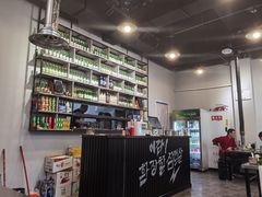 -不好找木炭烤肉