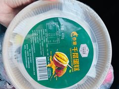 -盛杰果业(张庄路店)
