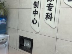 -半岛宠物医院24小时(白果林店)