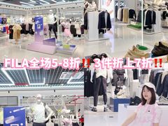 -深圳华盛奥特莱斯(华南一道店)
