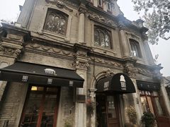 -1901 Cafe(西四店)