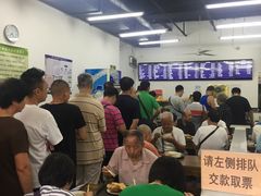 等位区-老磁器口豆汁店(马家堡店)