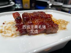 -好友缘酒家(会展中心店)