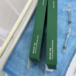 -杭州奥拉克医疗美容门诊部