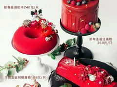 -美丽心情蛋糕(江苏路店)