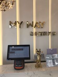 点击看大图 -MY WAY SALON