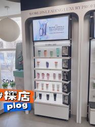点击看大图 -ONE MORE变画