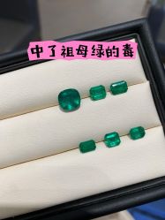 点击看大图 -Cindy Jewelry·钻戒·彩色宝石