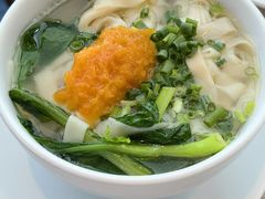 鸡汤面-三亚中心凯悦嘉轩酒店·嘉味餐厅