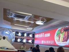 -南湖中华面馆(迈尧路店)