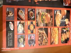 -猛古里烤肉自助(荟聚中心店)