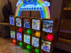 -青水瓦台(青山店)