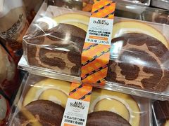 -ALDI奥乐齐超市(凯德虹口店)